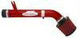 AEM 92-95 Civic DX/LX/EX/SI/ 96-00 Civic EX/ 93-95 Del Sol S/ 93-97 Del Sol Si Red Short Ram Intake AEM 92-95 Civic DX/LX/EX/SI/ 96-00 Civic EX/ 93-95 Del Sol S/ 93-97 Del Sol Si Red Short Ram Intake